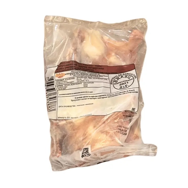 Cuartos de Pollos 1,36 Kg